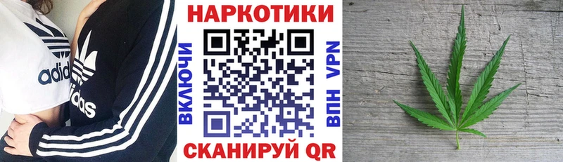 Купить наркотик Ставрополь АМФ  Меф мяу мяу  МЕТАМФЕТАМИН  ОМГ ОМГ зеркало  Каннабис 