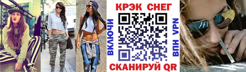 цены наркотик  Ставрополь  КОКАИН Боливия 