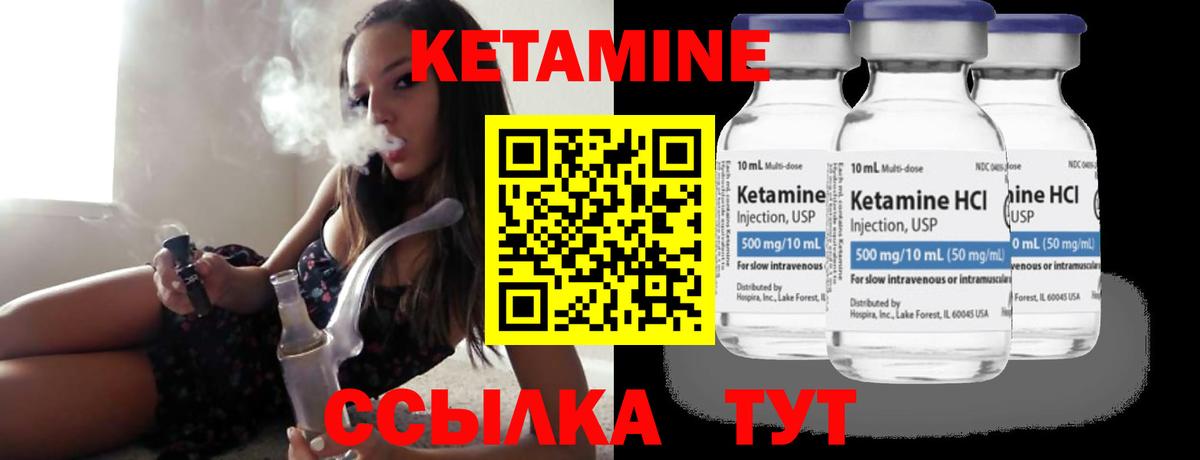 Меф  Вход с VPN  Хэш  Марихуана  COCAIN  Ставрополь  Мяу-Мяу  МДМА 
