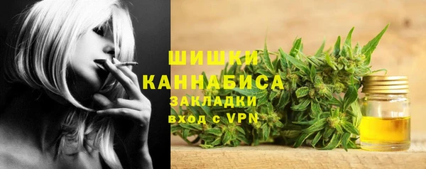 MESCALINE Магадан