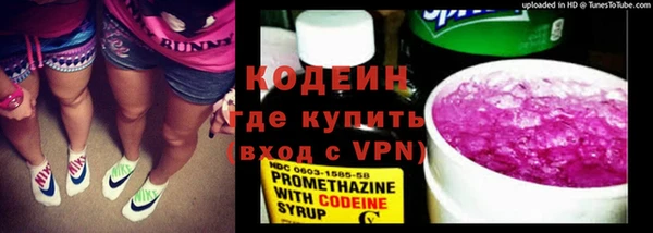 2c-b Майский