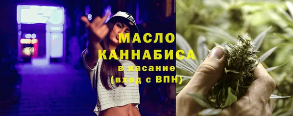2c-b Майский