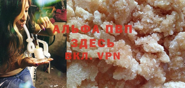 2c-b Майский