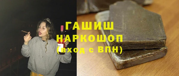 2c-b Майский