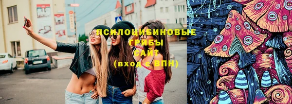 круглые Нижневартовск