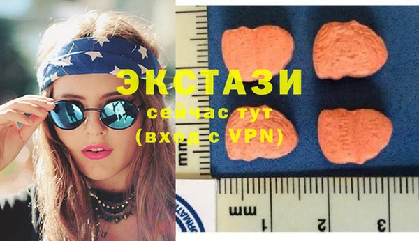2c-b Майский