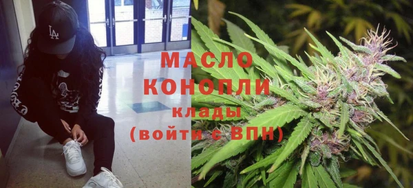 MESCALINE Магадан