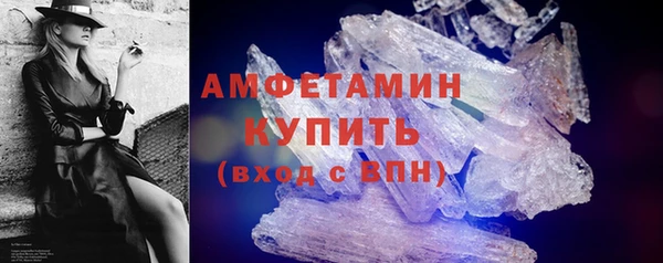 2c-b Майский