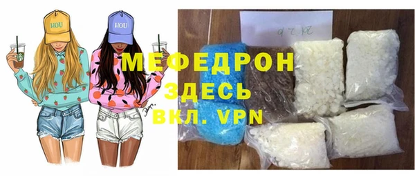 2c-b Майский