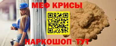 ECSTASY Берёзовский