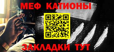 Альфа ПВП Кимры