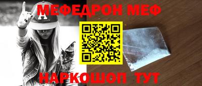 ECSTASY Берёзовский