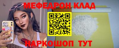 Альфа ПВП Кимры