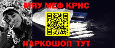 Альфа ПВП Кимры