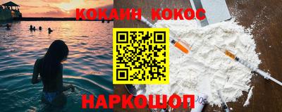 Альфа ПВП Кимры