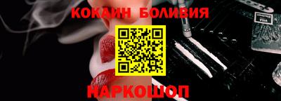 круглые Беслан