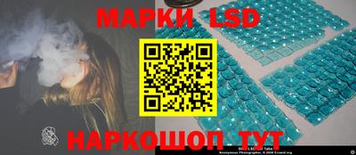 кокаин VHQ Кинель