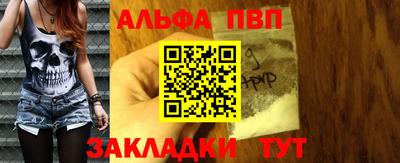 мдма Кингисепп