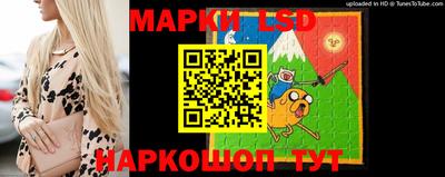 круглые Беслан