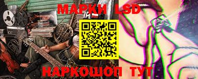 Альфа ПВП Кимры