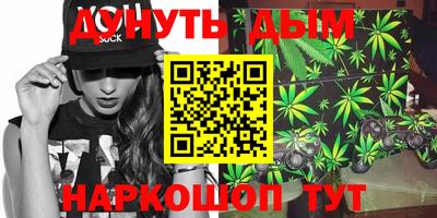 Альфа ПВП Кимры