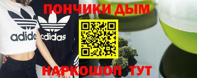 PSILOCYBIN Абинск