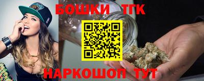 круглые Беслан