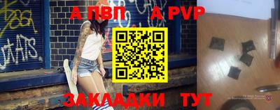 ECSTASY Берёзовский