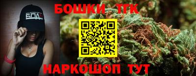 мдма Кингисепп