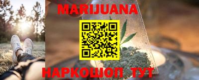 круглые Беслан