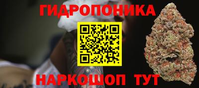 круглые Беслан