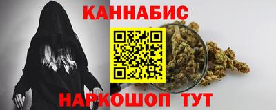 мдма Кингисепп