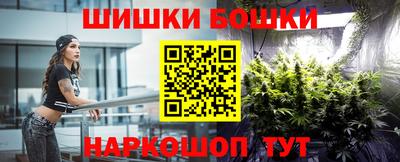 Альфа ПВП Кимры