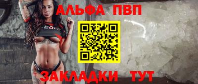 ECSTASY Берёзовский