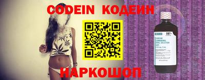 кокаин VHQ Кинель