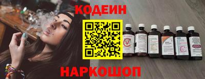Альфа ПВП Кимры