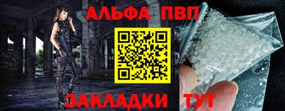 мдма Кингисепп