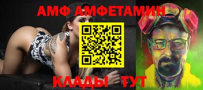 мдма Кингисепп
