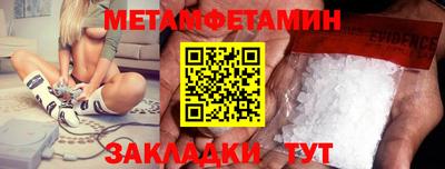 ECSTASY Берёзовский