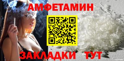 Альфа ПВП Кимры
