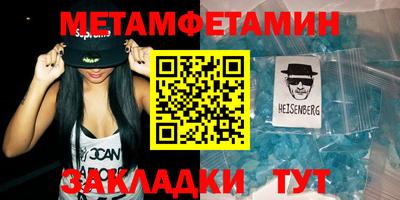 Альфа ПВП Кимры
