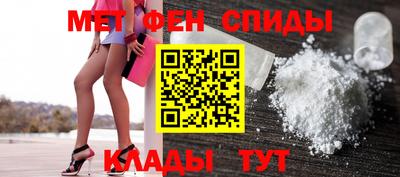 мдма Кингисепп