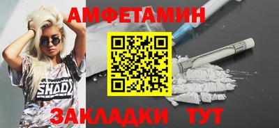 мдма Кингисепп