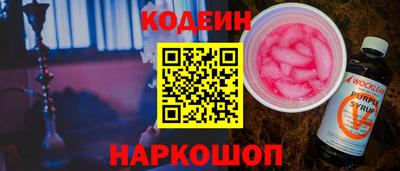 мдма Кингисепп