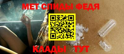 мдма Кингисепп