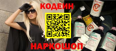 мдма Кингисепп