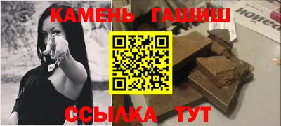 Альфа ПВП Кимры