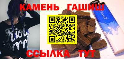 кокаин VHQ Кинель