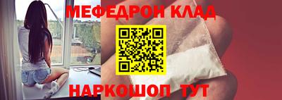 Альфа ПВП Кимры