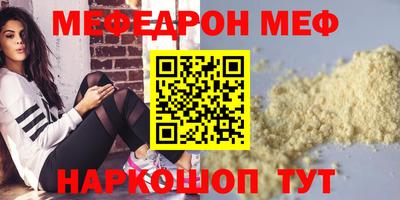 Альфа ПВП Кимры